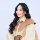 유진콜렉션