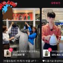 롯데동부산빈폴 네이버블로그