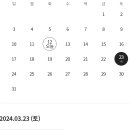 과학마술콘서트 이미지