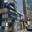 보건메디컬 | 낙성대마사지 전문가에 받은 찐만족 후기 관악보건지압마사지안마원