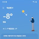 세븐중앙탑 이미지