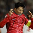 3110 이지희 미디어 융합 독서 1학기 2주차 이미지