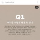 w7. 본식 DVD: 포레스트 필름 계약 후기(icc웨딩 제휴)