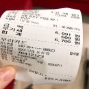 아라야한의원 네이버블로그