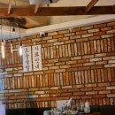 아재호프 이미지