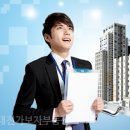 가보자공인중개사사무소 이미지