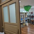 에어월드시스템부산