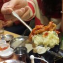 삼원해천탕