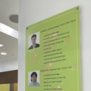 베스트덴치과의원 이미지