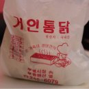 유선게스트하우스 이미지