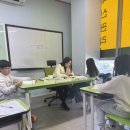 도래울서일영어학원