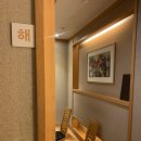 구레스시 | 강남역 1분 거리 프라이빗룸 일식 맛집, 구레스시