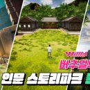 광흥식당 이미지