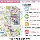 세종오피스 이미지