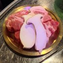 국민주먹고기 이미지