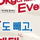 이안메디 이미지