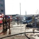 경북종합카센타 이미지