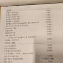범박정 이미지