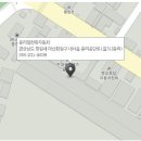 중리점 현대자동차 이미지