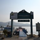 거제시일운면구조라보건진료소 이미지