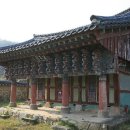 명곡사 이미지