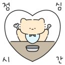 마이스터즈 이미지