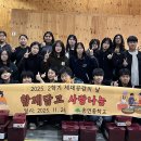 송면중학교 이미지