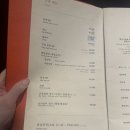 [부산 해운대] 해운대 한우맛집 거대숯불구이 거대 점심특선메뉴