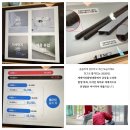 이지더원2단지경로당 | 부산 신항만 이지더원 2단지 시공 후기