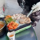 돼지마당연탄소금구이 이미지