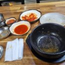 조부자매운순대가퇴계점