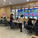 흥덕식품 이미지