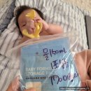 사파동160 | 창원단유마사지 찰떡맘의 134일 아기 단유성공기