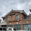 천북친환경식당 이미지