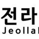 한빛축산 이미지