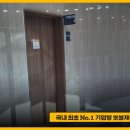 추모공원 화장시설 지하1층 이미지