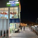 오창(하남)휴게소 CU 이미지