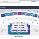 버스매표소자판기