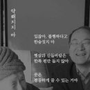 가호방 이미지