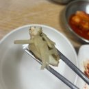 여수밤바다통장어탕