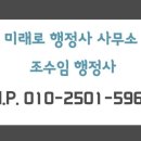 신원 태양광발전소 네이버블로그