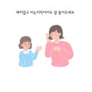 솔빛유치원 이미지