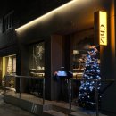 둔촌대로 | 성남 모란 스몰디쉬바 이자카야 맛집 &#34;취즈&#34; 방문 후기(내돈내산)