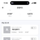 오일타운 이미지