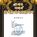 청어람국어학원
