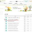 서초구육아종합지원센터 이미지