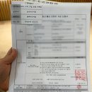 구로-구로-구로-1669 | 아가온 열네번째 진료(feat.나 진짜 임신 맞는거야?)