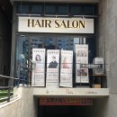 정성뷰티라이프헤어살롱 | 선유도역미용실 정성뷰티라이프헤어살롱 크리닉후기