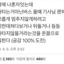 버스정류장 05-181 이미지