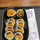 오늘애김밥안양비산래미안점 | 안양 오늘애김밥